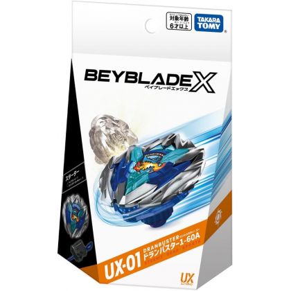 TAKARA TOMY BEYBLADE X...