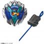 TAKARA TOMY BEYBLADE X Beyblade X UX-01 Starter Drain Buster 1-60A