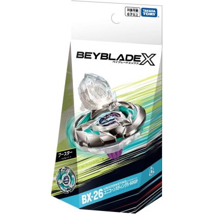 TAKARA TOMY BEYBLADE X...