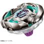 TAKARA TOMY BEYBLADE X Beyblade X BX-26 Booster Unicorn Sting 5-60GP