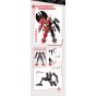 SEMBO FIGURES x MOSHOWTOYS "PROGENITOR EFFECT" SERIES TRADING ACTION BLOCK TOY