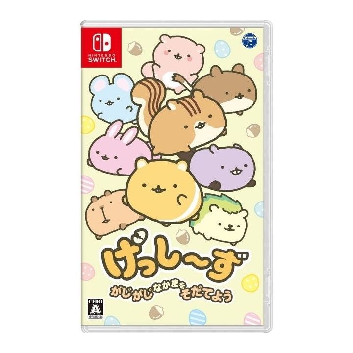 Nippon Columbia Gesshizu Gajigaji Nakama wo Sodateyou NINTENDO SWITCH