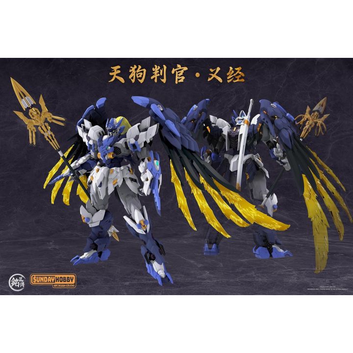 Tenguhanan Yoshitsune ABS Plastic Model Kit