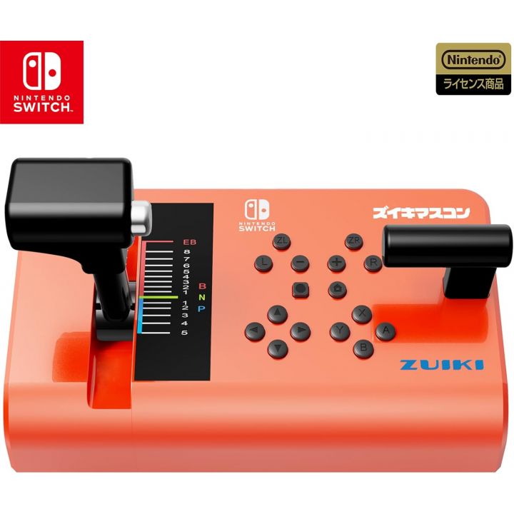 Zuiki Mascon for Nintendo Switch (Red)