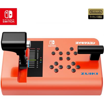 Zuiki Mascon per Nintendo...