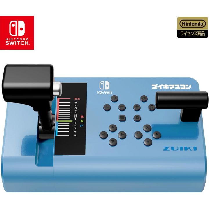 Zuiki Mascon for Nintendo Switch (Blue)