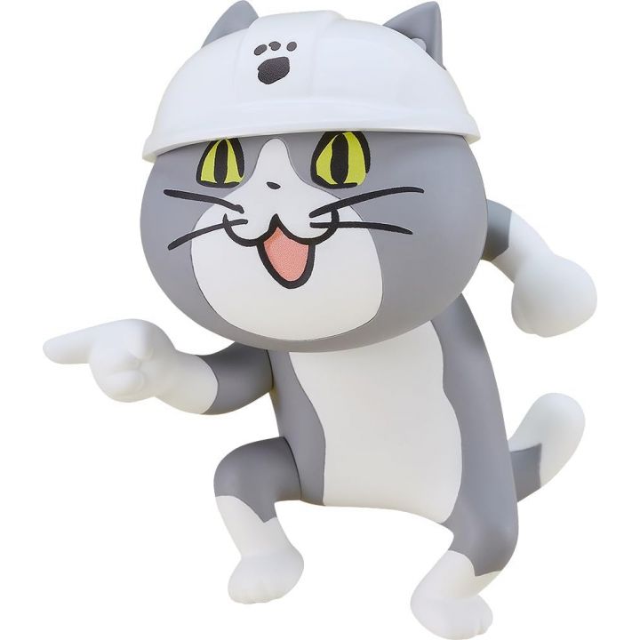 Good Smile Company Nendoroid 2398: Shigoto Neko