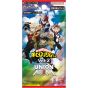 Bandai UNION ARENA: My Hero Academia Vol.2 - Booster Pack 16pack box