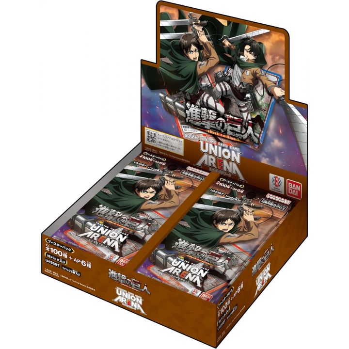 Bandai UNION ARENA: Attack on Titan - Booster Pack (16 Packs Box)