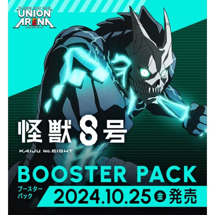 Bandai UNION ARENA: Kaiju No.8 - Booster Pack (16 Packs Box)