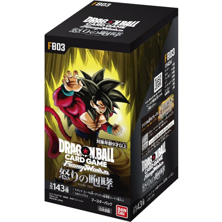 Dragon BallBandai  Super Card Game: Fusion World Booster Pack - Raging Roar FB03 - 24packs box