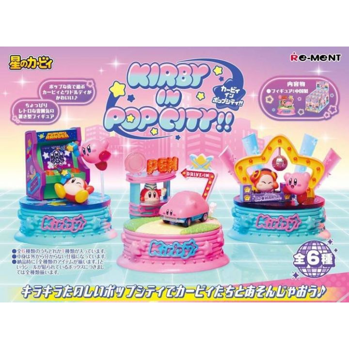 Re-Ment Kirby: Kirby in Pop City!! (6pack box)