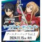 Bandai UNION ARENA: Sword Art Online - Booster Pack Vol.2 (16 Packs Box)