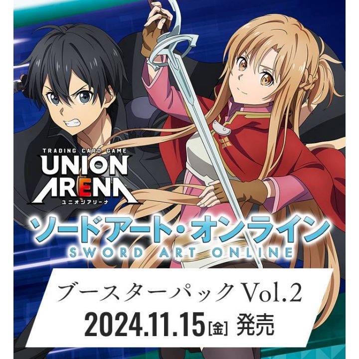 Bandai UNION ARENA: Sword Art Online - Booster Pack Vol.2 (16 Packs Box)