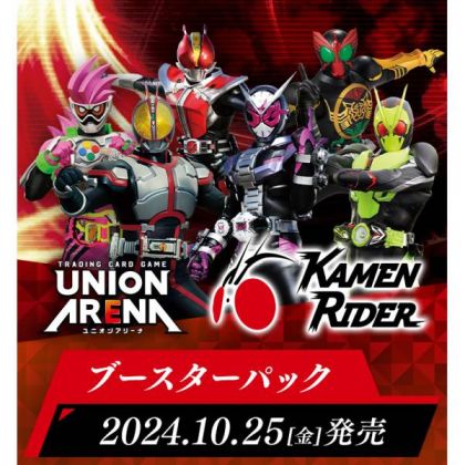 Bandai UNION ARENA: Kamen...