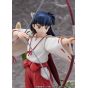 Proof Inuyasha: Kagome Higurashi 1/7