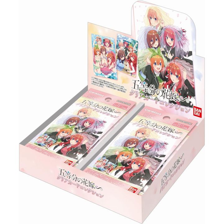 Bandai Clear Card Collection: The Quintessential Quintuplets (20 Pack Box)