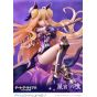 Prime 1 Studio Prisma Wing (PWDAL-02P): Date A Live IV - Mukuro Hoshimiya 1/7