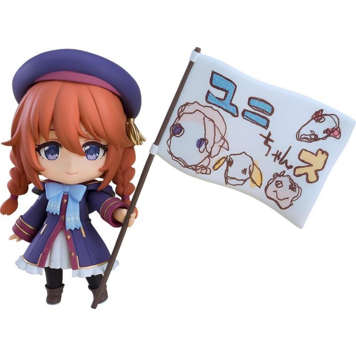 Good Smile Company Nendoroid 2574: Princess Connect! Re: Dive - Yuni