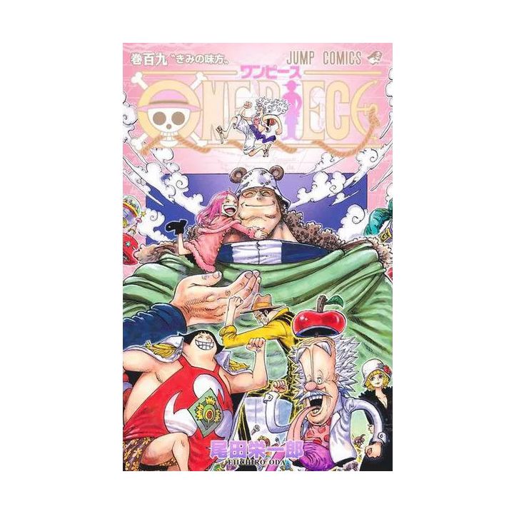 Shueisha ONE PIECE Vol 109 Jump Comics