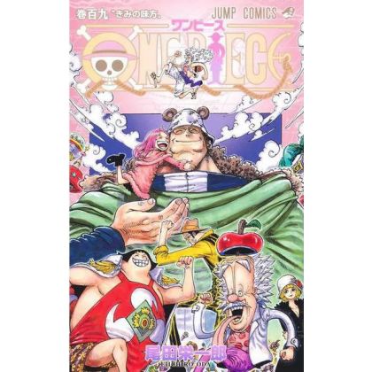 Shueisha ONE PIECE Vol 109...