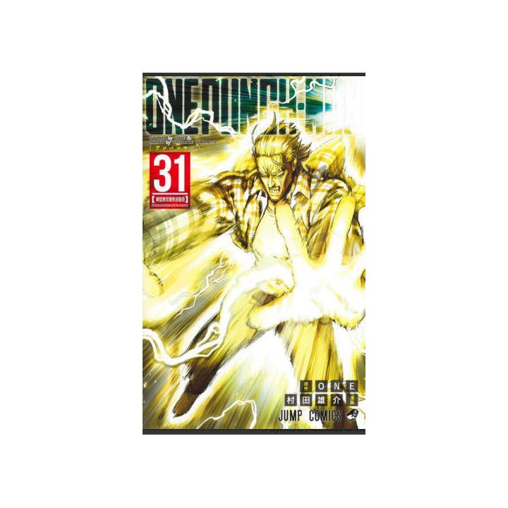 Shueisha One Punch Man Vol.31