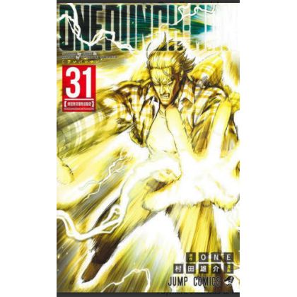 Shueisha One Punch Man Vol.31