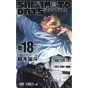 Shueisha SAKAMOTO DAYS Vol 18 Jump Comics Japanese version