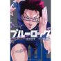 Kōdansha Blue Lock Vol.30