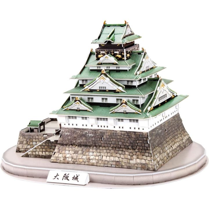 doyusha MC175h Cubic Fan 3D Puzzle Craft Kit, No Glue or Tools Needed Osaka Castle