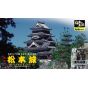 Doyusha JJ-9 1/430 Japanese Castle JOYJOY Collection Plastic Model Matsumoto Castle