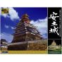 Doyusha 1/360 Japanese Castle Deluxe Azuchi Castle Plastic Model DX-6 Molded Color