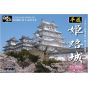 Doyusha 1/500 Meijo japonais Le château Himeji (Château Shirasagi) Modèle en plastique