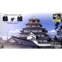 Doyusha JJ-5 1/460 Famous Japanese Castle JOYJOY Collection Tsurugajo Plastic Model