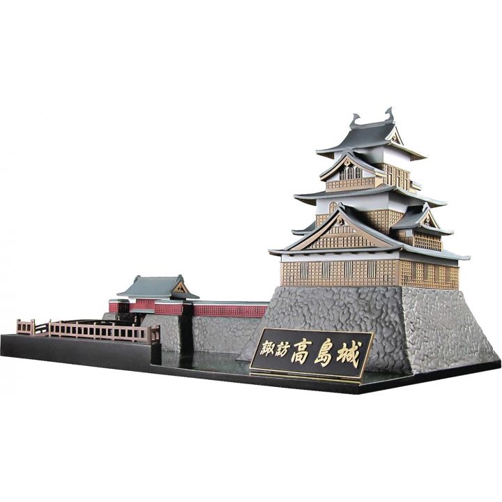 Doyusha 1/200 Castle Collection Suwa Takashima Castle Plastic Model PP085 (x2)