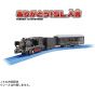 Takara Tomy Plarail Thank You! SL Hitoyoshi Train Toy