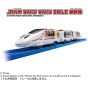 Takara Tomy Plarail JR Kyushu WAKU WAKU SMILE Shinkansen Train Train Toy