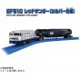 Takara Tomy Plarail S-46 EF510 Red Thunder Silver Specifications