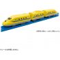 Takara Tomy PLARAIL ES-05 Type 923 Doctor Yellow Train Toy For Ages 3 and Up, Toy Safety Standards Passed, ST Mark Certification