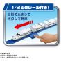 Takara Tomy Plarail Shinkansen 60th Anniversary Shinkansen N700S W Chime Specifications Train