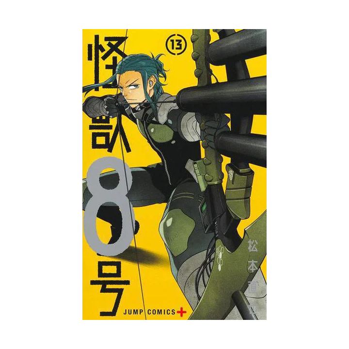 Shueisha Kaiju n°8 Vol.13