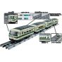 Takara Tomy Plarail Real Class 185 Series Express Train Shinkansen Relay