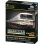 Takara Tomy Plarail Real Class 185 Series Express Train Shinkansen Relay