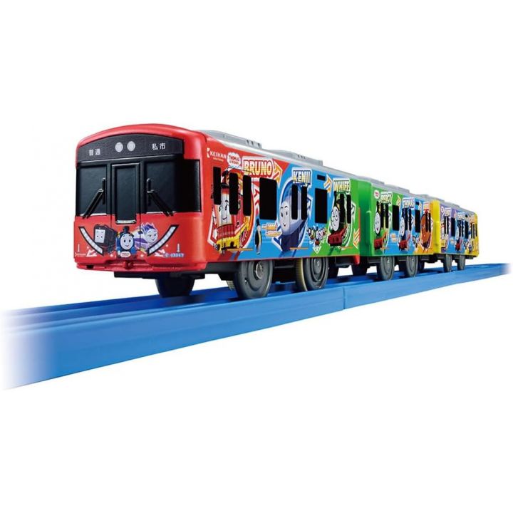 Takara Tomy Plarail S-59 Keihan Train 13000 Series Thomas & Friends Train