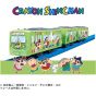 Takara Tomy Plarail Crayon Shin-chan Emballage Train