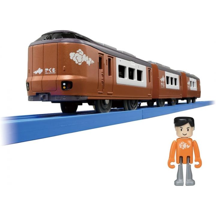 Takara Tomy plarail S-08 273 série limitée Express Yakumo