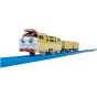 Takara Tomy Plarail Thomas TS-09 Diesel 10