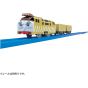 Takara Tomy Plarail Thomas TS-09 Diesel 10