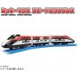 Takara Tomy Plarail S-56 Mickey Mouse Speed ​​Express