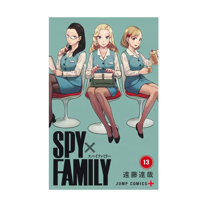 Shueisha SPY×FAMILY Vol.13